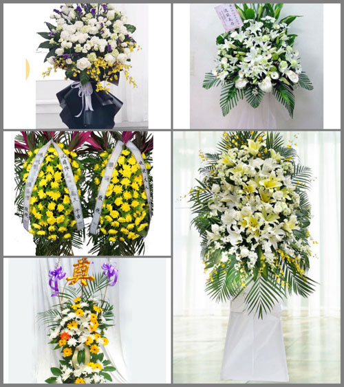 海南五指山市水满乡方龙村白事花篮预定