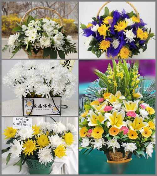 海南五指山市水满乡方龙村白事提篮配送